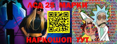 мефедрон мука Гусь-Хрустальный