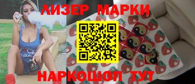 мефедрон мука Гусь-Хрустальный
