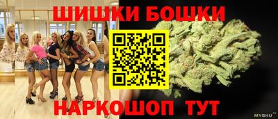 соль курить ск Абакан