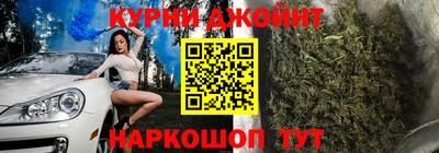 гашиш Азнакаево