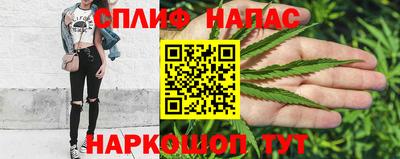 мефедрон мука Гусь-Хрустальный