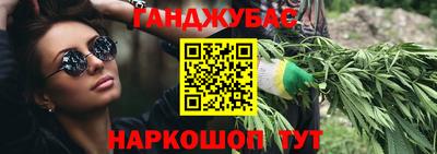 МДМА Гусев