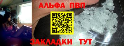 МДМА Гусев