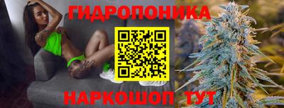 мефедрон мука Гусь-Хрустальный