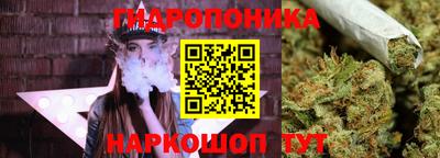 спиды Гусиноозёрск