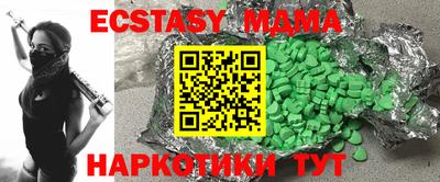 гашиш Азнакаево