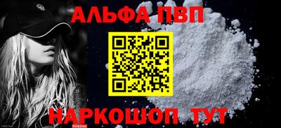 МДМА Гусев