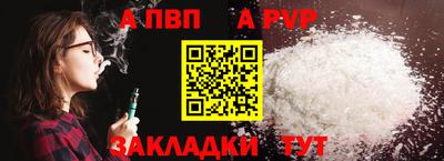 МДМА Гусев