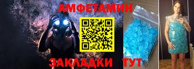 мефедрон мука Гусь-Хрустальный