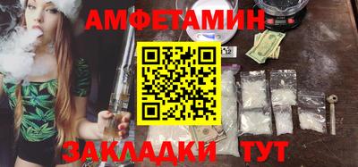 МДМА Гусев