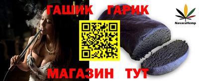 соль курить ск Абакан