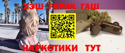 винт Кингисепп