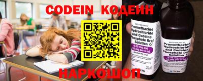 спиды Гусиноозёрск