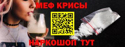 гашиш Азнакаево