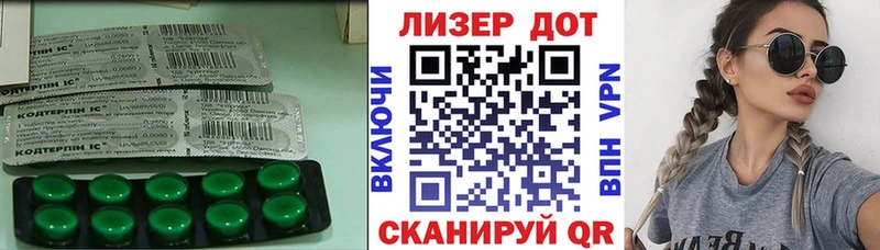 что такое наркотик  kraken онион  Лсд 25 экстази ecstasy  Минеральные Воды 